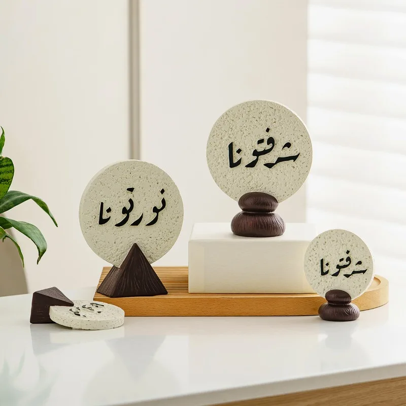 Plakat Resin Festival Ramadhan - Resin Art Meaning ulasan dan harga