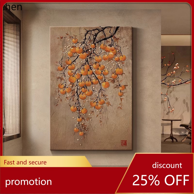 Lukisan Dekoratif CZ dengan Ma - Resin Art Meaning ulasan dan harga