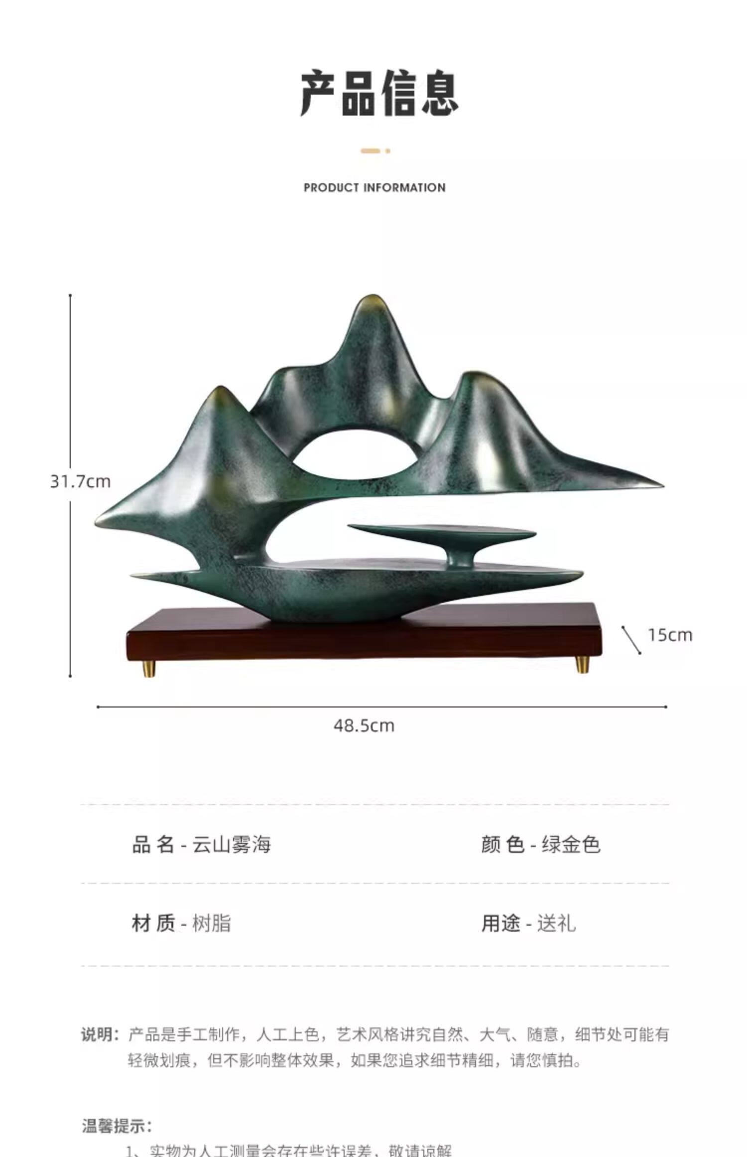 Ornamen pintu masuk ruang tamu - Resin Art Meaning ulasan dan harga
